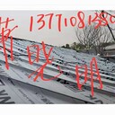 越城鋁鎂錳金屬屋面系統(tǒng)加工多少錢(qián)？