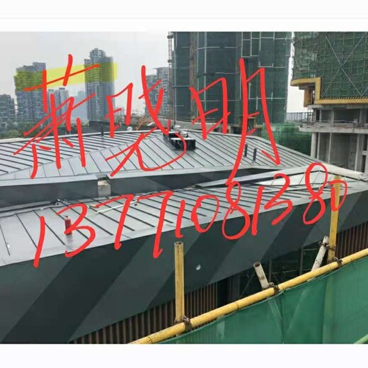 南京铝镁锰金属屋面系统安装要点？