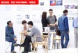 CEIF2019第十二届中国（上海）国际环境监测仪器展览会