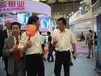 INME2020第十四屆中國（上海）國際有色金屬工業展覽會