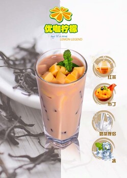 大连开一家奶茶加盟店_简单省事_四季