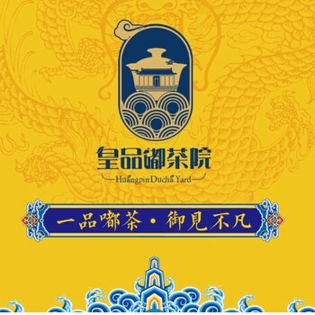 大连开家网红奶茶店_集团保姆式扶持品牌_创业无难题