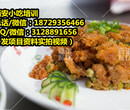 陕西早餐培训粉蒸肉夹馍豆腐脑胡辣汤油条菜夹馍学习