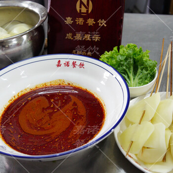 西安土豆片夹馍培训学习土豆片夹馍做法酱料学习