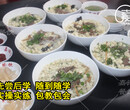 牛羊肉泡馍怎么做西安炒饼丝牛羊肉泡馍小吃培训