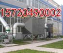 广西生猪屠宰厂净化废气、异味系统图片