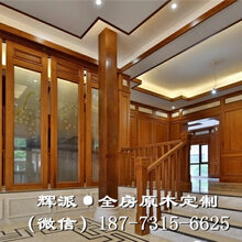 长沙实木古典家具安装一体、实木墙板、酒柜门定制低价销售图片