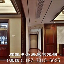 长沙全房原木家具天然环保、原木鞋柜、背景墙定做材料好图片