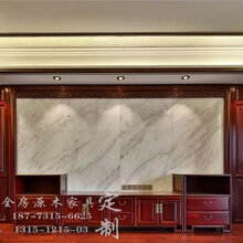 长沙定制原木家具地址、订做原木推拉门辉派木艺图片