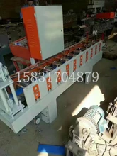 廣告扣扳機(jī)成型設(shè)備彩鋼廣告牌扣扳機(jī)