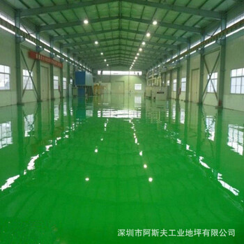 广东环氧环保地板、自流平砂浆环氧地板漆工程