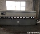 宁波市回收剪板机折弯机回收优质服务图片