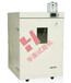 甲醛释放量气候箱恒温露点恒湿气候箱（触摸屏型）甲醛释放量检测用1m气候箱