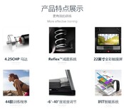 天津爱康正规授权店2018年新款X22i登山机跑步机图片2