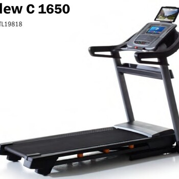 爱康NewC1650新款跑步机适合家庭健身房使用