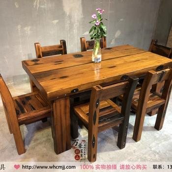 現(xiàn)貨老船木家具實木餐桌長方形餐桌吃飯桌八仙桌兩用桌圓桌