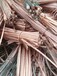 炉台废旧电缆回收废铜电缆多少钱一米