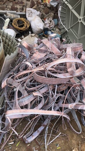 巨野高低壓廢銅電纜免費(fèi)評(píng)估報(bào)價(jià)回收