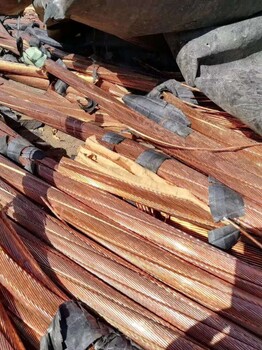 黄岛废旧电缆近期回收公开。周边废铜回收价格