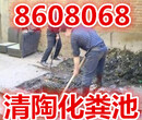 潍坊市坊子区管道疏通清洗服务公司8608-068