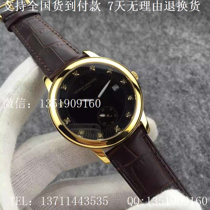 精仿江诗丹顿手表