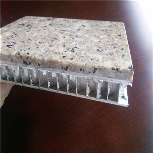 包梁蜂窝铝板隔音波浪形蜂窝铝板隔热氟碳蜂窝铝板生产厂家