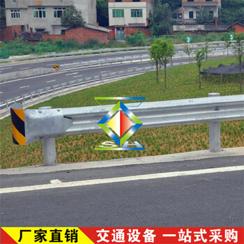 广州波形护栏公路围栏高速护栏蓝色波形护栏3.0