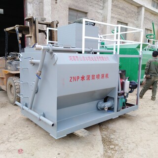 江苏水稳层水泥浆洒铺机，2方水泥浆喷洒机设备图片5
