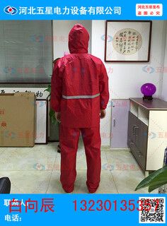 防静电雨衣雨衣服穿用要求F6连体式防静电雨衣图片1