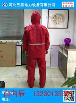 防静电雨衣雨衣服穿用要求F6连体式防静电雨衣