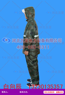 防静电雨衣雨衣服穿用要求F6连体式防静电雨衣图片5