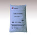 硅藻土保温混凝土DBT-0.4