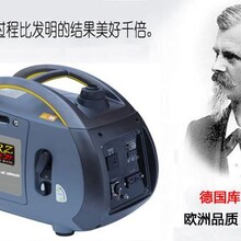 3KW数码汽油发电机哪个品牌好