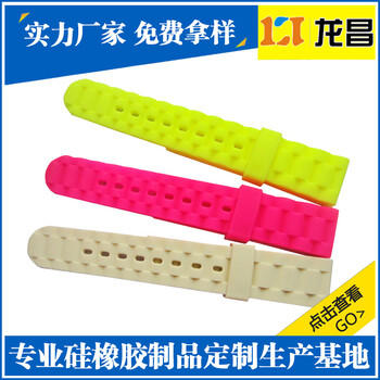 麗水縉云滴膠表帶加工廠家電話硅膠護(hù)士表套那里便宜