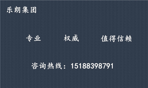 龙井可行性研究报告可行的公司-编写价格龙井