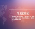 衢州做可行性报告-代写可研报告公司