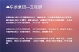 汪清县代写投资价值分析报告的公司