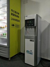 杭州优伴商用直饮水一体机出租够60人饮用5元一天