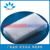 蘇州常熟上海無錫大量生產供應細纖維中效過濾棉空氣過濾設備專用棉合成袋過濾棉過濾器