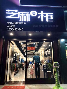 穿上衣服就变成另外一个人，这个品牌穿起来搭配真好看