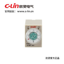 欣灵正品HHS13H3YST6P-2超级时间继电器JSZ6图片