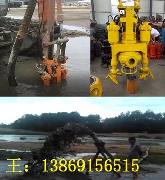 耐磨材料挖机吸沙泵_液压排沙泵_挖机泥沙泵