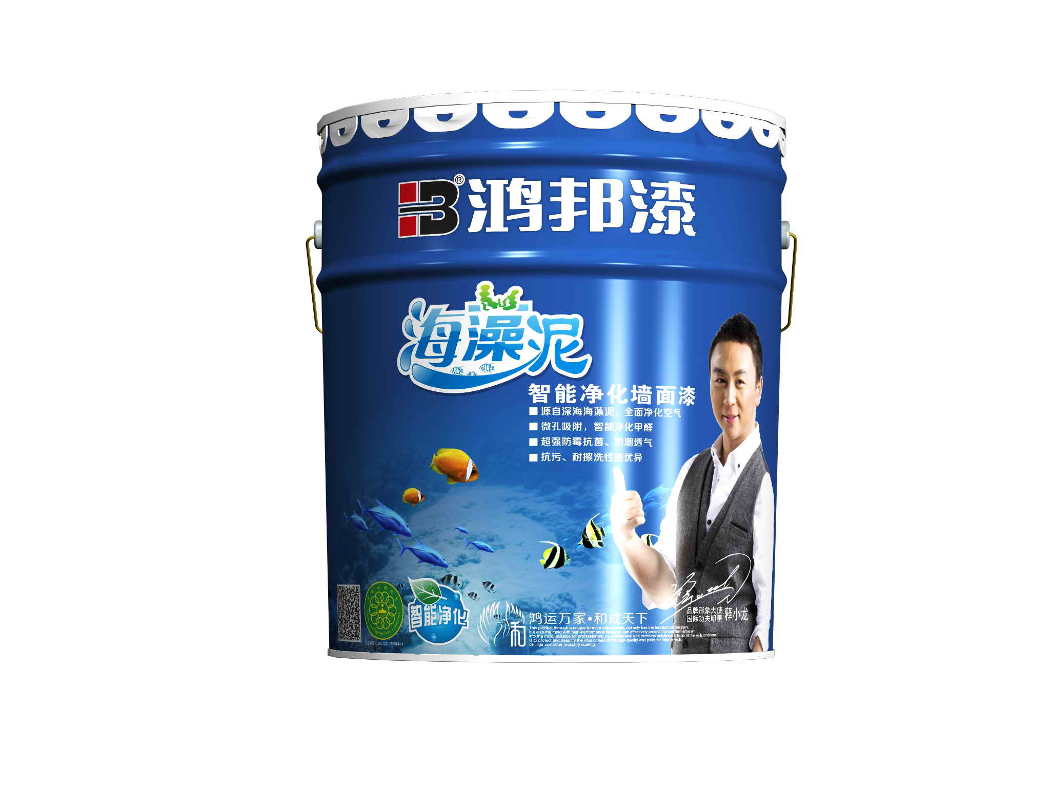 环保内墙涂料报价 厂家