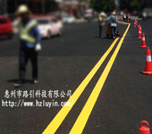 广东惠州标线_专业交通设施工程施工_路面标线施工_专业的施工队伍