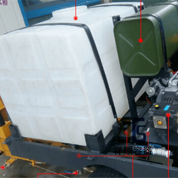 500升方形高压冲洗电动车塑料水箱改装车供水箱车载水箱