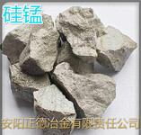 硅锰合金价格硅锰合金成分硅锰合金厂家