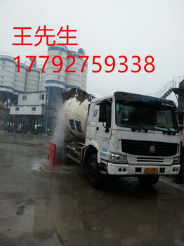 郑州许昌工地洗车机，工程车辆洗车台厂家