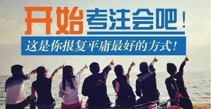 扬州会计从业资格证报考培训班-扬州初级会计、会计实务纳税申报培训图片2