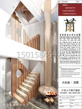 上海别墅室内不锈钢火炉装饰功能件厂家安装实物图图片