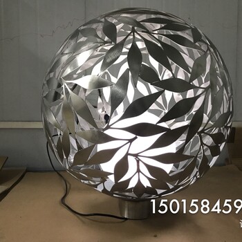 園林景觀304不銹鋼藝術(shù)鏤空?qǐng)A球圖片大全_山西不銹鋼雕塑廠家